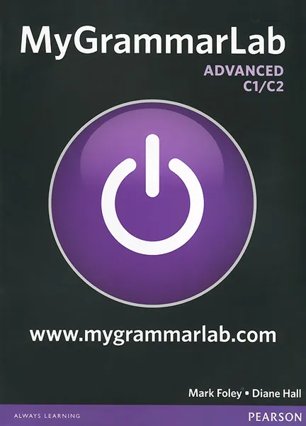 Обложка книги My Grammar Lab: Level Advanced, Diane Hall