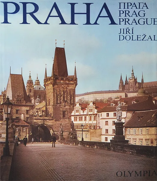 Обложка книги Praha, Jiri Dolezal