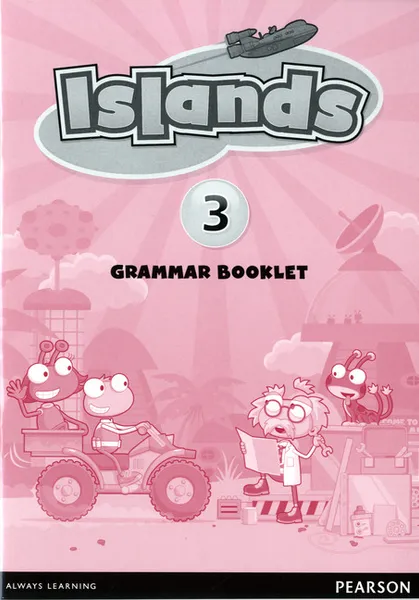 Обложка книги Islands Level 3 Grammar Booklet, 