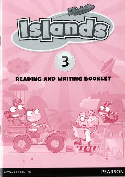 Обложка книги Islands Level 3 Reading and Writing Booklet, 