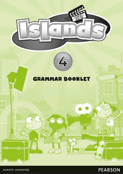 Обложка книги Islands Level 4 Grammar Booklet, 