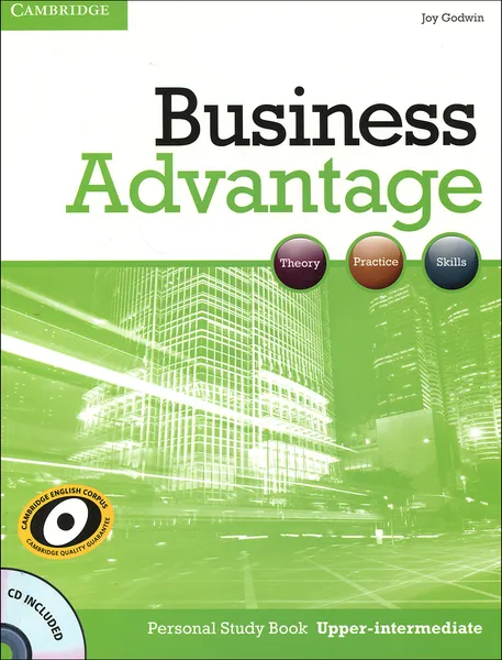 Обложка книги Business Advantage Upper-intermediate: Personal Study Book (+ CD-ROM), Joy Godwin