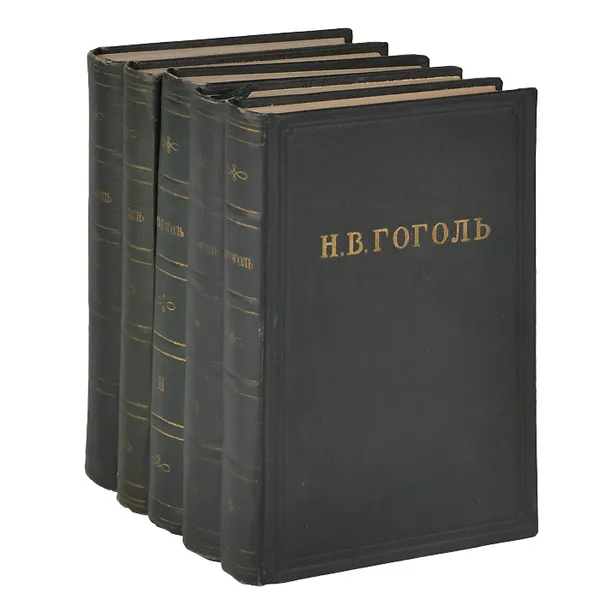 Обложка книги Н. В. Гоголь. Собрание художественных произведений (комплект из 5 книг), Гоголь Николай Васильевич