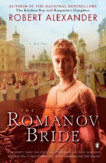 Обложка книги The Romanov Bride, Robert Alexander