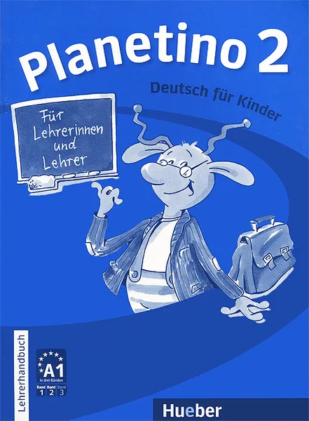 Обложка книги Planetino 2: Lehrerhandbuch, Siegfried Buttner, Gabriele Kopp,