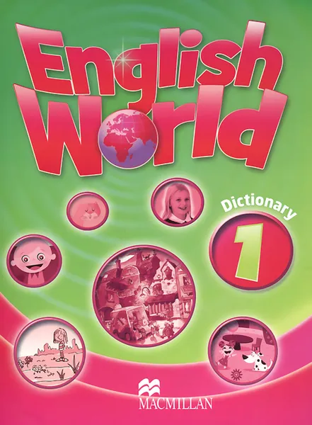 Обложка книги English World 1: Dictionary, Mary Bowen, Liz Hocking