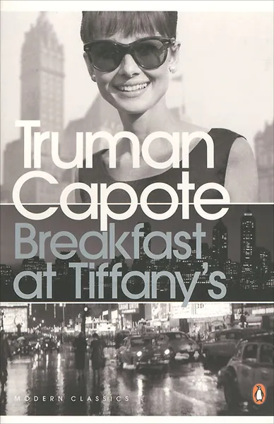 Обложка книги Breakfast at Tiffany's, Truman Capote