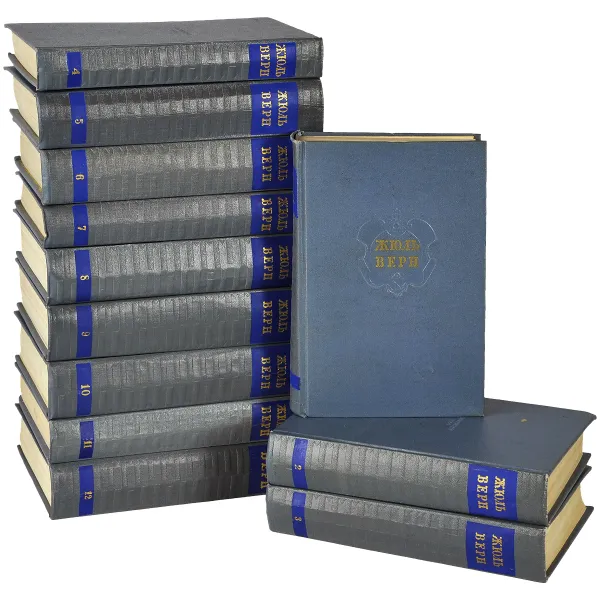 Обложка книги Жюль Верн. Собрание сочинений (комплект из 12 книг), Верн Ж.