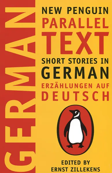 Обложка книги Short Stories in German / Erzahlungen auf Deutsch, Ленц Зигфрид