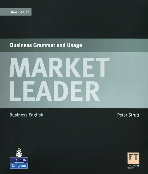 Обложка книги Market Leader: Grammar and Usage, Peter Strutt