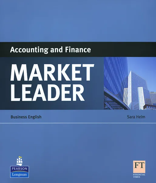 Обложка книги Market Leader: Accounting and Finance, Sara Helm