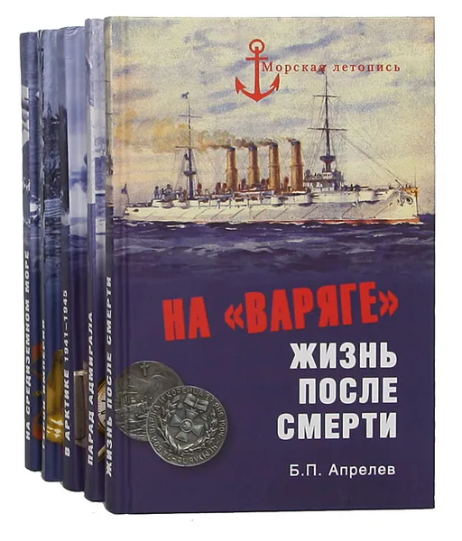 Обложка книги Серия 