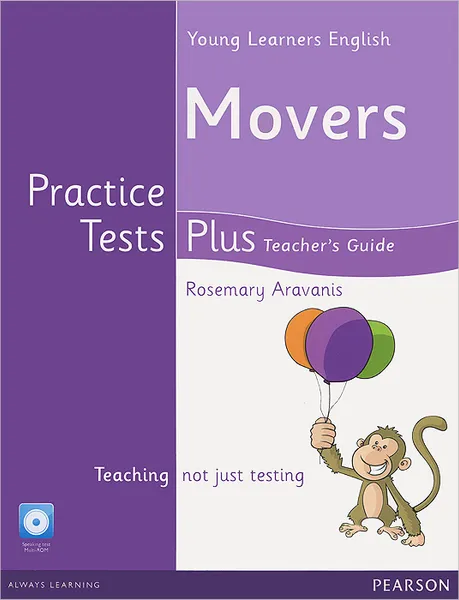 Обложка книги Young Learners English: Movers: Teacher's Book (+ CD-ROM), Rosemary Aravanis