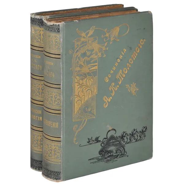 Обложка книги А. К. Толстой. Полное собрание сочинений. В 3 томах (комплект из 2 книг), А. К. Толстой