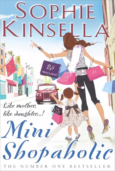 Обложка книги Mini Shopaholic, Кинселла Софи, Уикхем Маделин