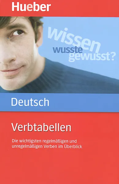 Обложка книги Deutsch Verbtabellen, Sabbine Dinsel, Susanne Geiger