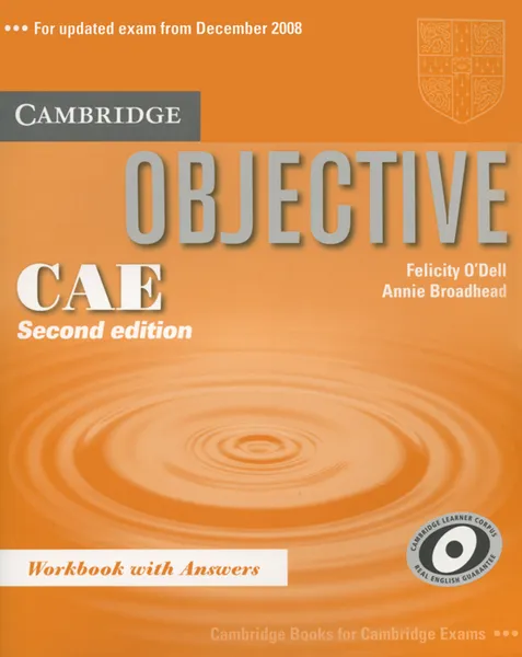 Обложка книги Objective CAE: Workbook with Answers, Felicity O'Dell, Annie Broadhead