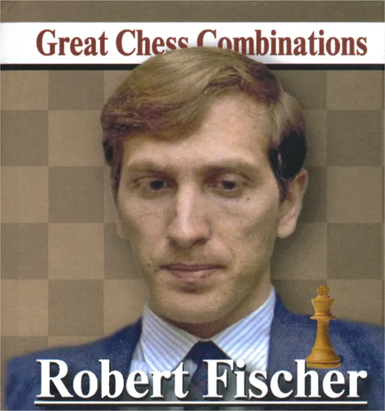 Обложка книги Robert Fischer: Great Chess Combinations (миниатюрное издание), Александр Калинин