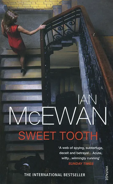 Обложка книги Sweet Tooth, Ian McEwan