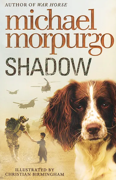 Обложка книги Shadow, Michael Morpurgo