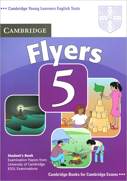 Обложка книги Young Learners English Tests: 5 Flyers: Student's Book, 