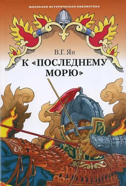 Обложка книги К 