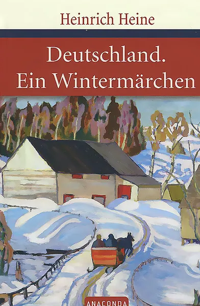 Обложка книги Deutschland. Ein Wintermarchen, Гейне Генрих
