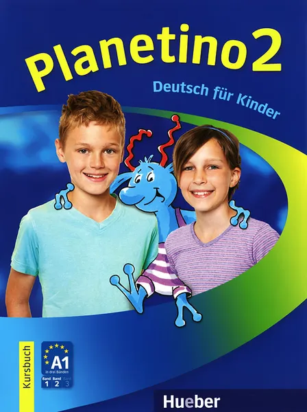 Обложка книги Planetino 2: Kursbuch, Gabriele Kopp, Siegfried Buttner, Josef Alberti