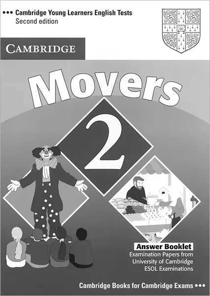 Обложка книги Cambridge Young Learners English Tests: Movers 2: Answer Booklet, 