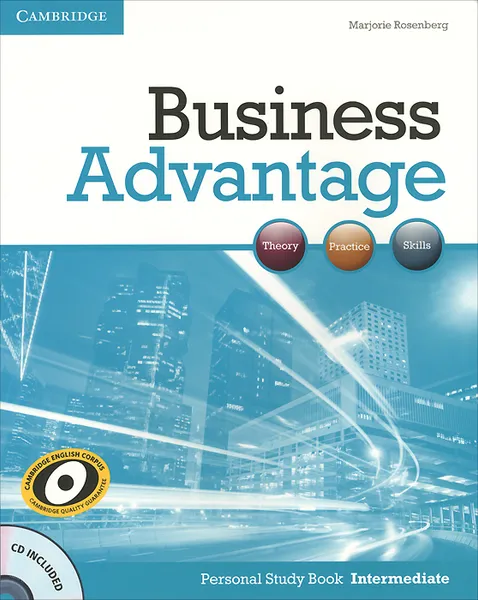 Обложка книги Business Advantage: Personal Study Book Intermediate (+ CD-ROM), Marjorie Rosenberg