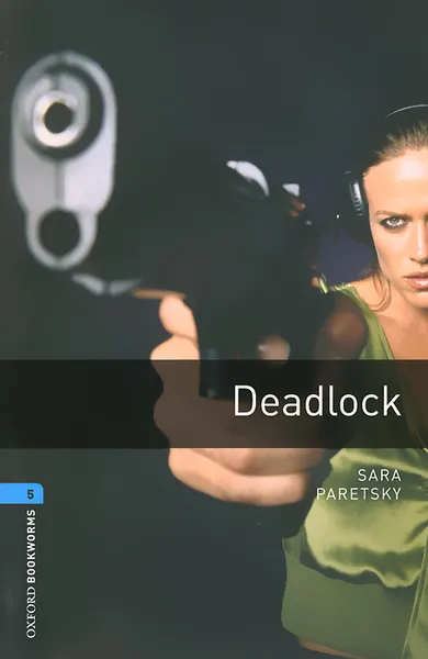 Обложка книги Deadlock: Stage 5, Sara Paretsky, Rowena Akinyemi