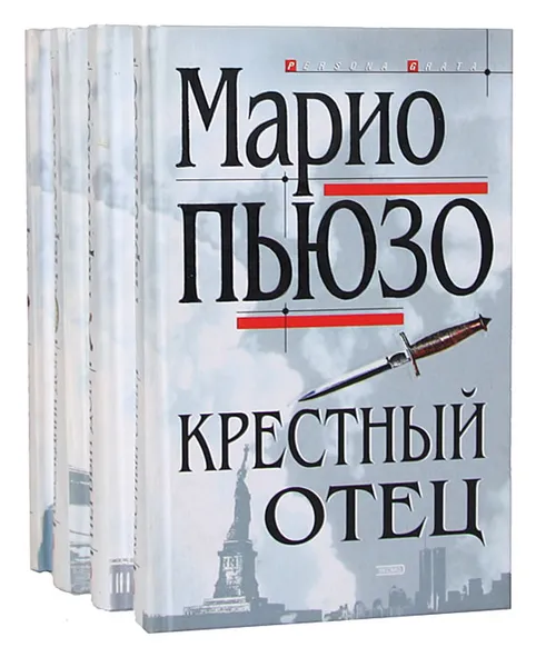 Обложка книги Серия 