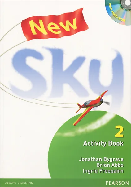 Обложка книги New Sky: 2 Activity Book (+ CD-ROM), Jonathan Bygrave, Brian Abbs, Ingrid Freebairn