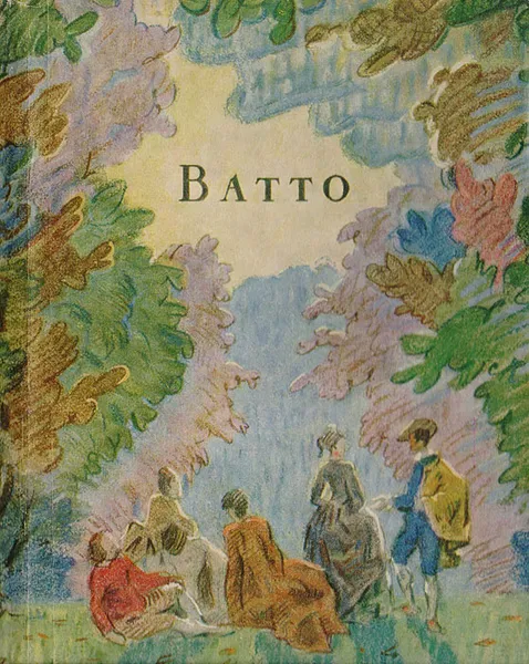 Обложка книги Ватто и его произведения в Эрмитаже, Инна Немилова