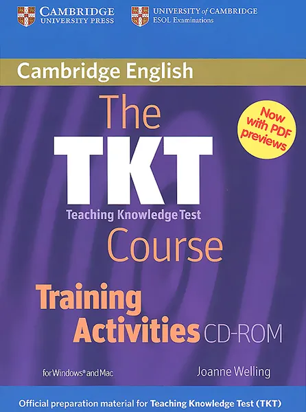 Обложка книги The TKT Course Training Activities (аудиокурс CD), Joanne Welling