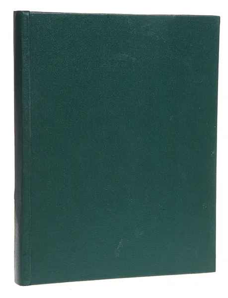 Обложка книги Книга песен, Генрих Гейне