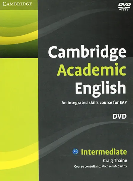 Обложка книги Cambridge Academic English: Intermediate (аудиокурс DVD), 