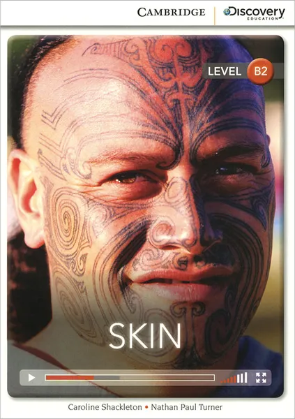 Обложка книги Skin: Level B2, Caroline Shackleton, Nathan Paul Turner