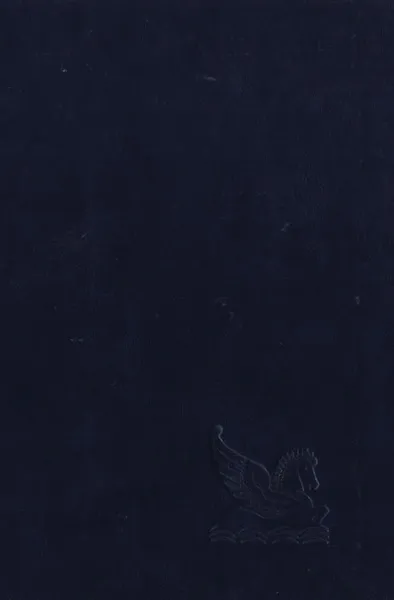 Обложка книги Добыча. Разные берега. Вторая попытка. Жестокие мили, М. Крайтон, К. Ханна, Дж. Паттерсон, Г. И Л. Сэлисбери