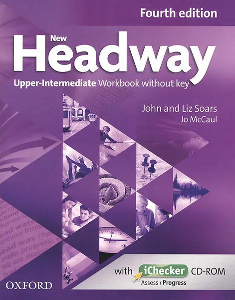 Обложка книги New Headway: Upper-intermediate: Workbook Without Key (+ CD-ROM), Сорз Джон, Сорз Лиз