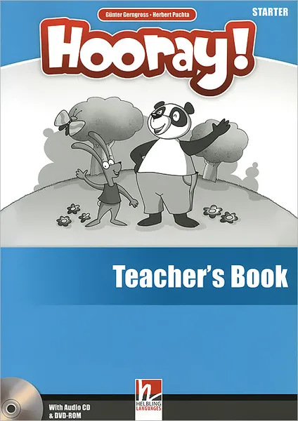 Обложка книги Hooray! Starter: Teacher's Book (+ CD and DVD), Herbert Puchta, Gunter Gerngross