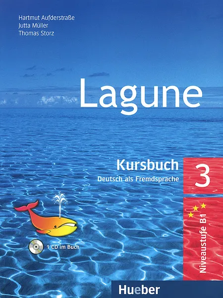 Обложка книги Lagune 3: Kursbuch (+ CD), Hartmut Aufderstrasse, Jutta Muller, Thomas Storz