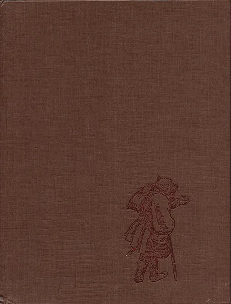 Обложка книги Брейгель, Н. М. Гершензон-Чегодаева