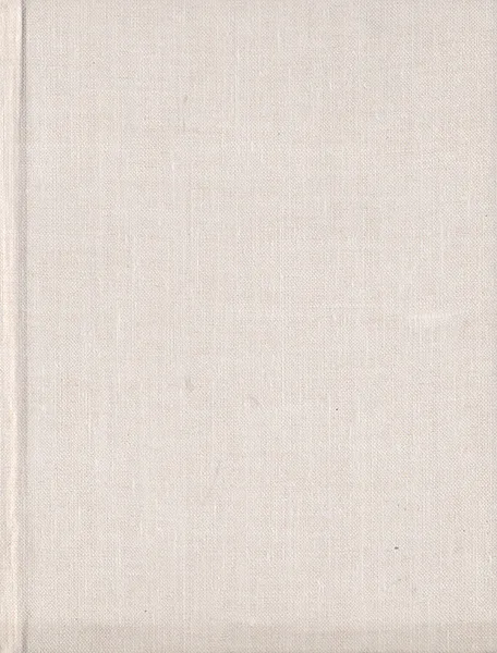 Обложка книги Венеция, Всеволожская Светлана Николаевна