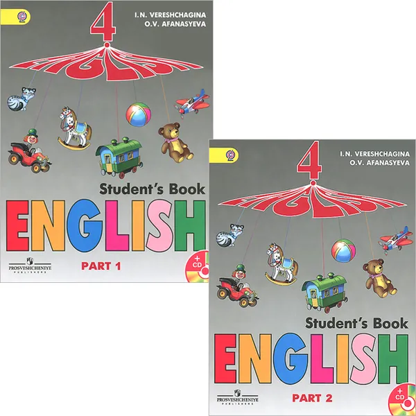 Обложка книги English 4: Student's Book / Английский язык. 4 класс. Учебник. В 2 частях (комплект + CD), И. Н. Верещагина, О. В. Афанасьева