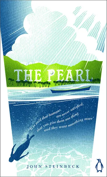 Обложка книги The Pearl, John Steinbeck