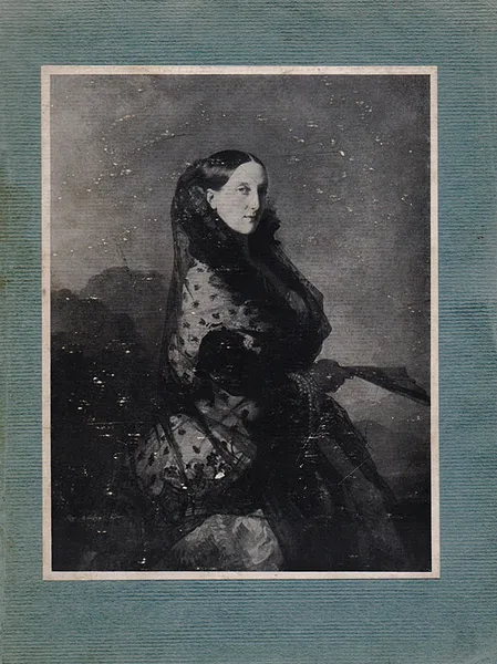 Обложка книги Наследие великой княгини Марии Николаевны, Аноним