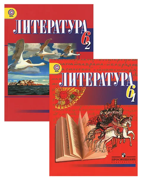 Обложка книги Литература. 6 класс. Учебник. В 2 частях (комплект из 2 книг), Т. Новоселова,Ф. Аминева,Ким Нартов,В. Киреев,Е. Владимиров,Лена Багаутдинова,Наталья Русина,Светлана Бирюкова