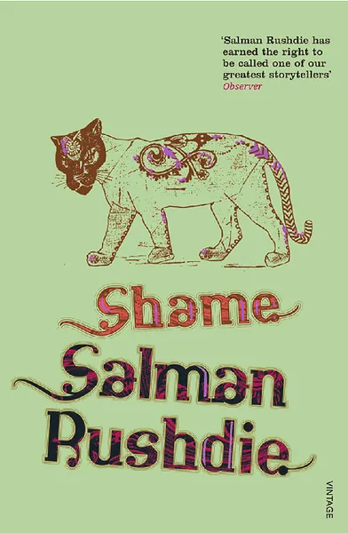 Обложка книги Shame, Рушди Салман