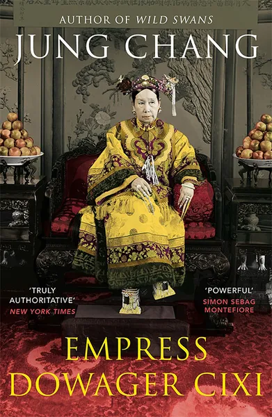 Обложка книги Empress Dowager Cixi, Jung Chang